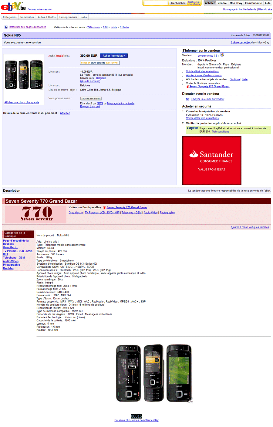 images/articles/article025/001.png images/articles/article025/001.png